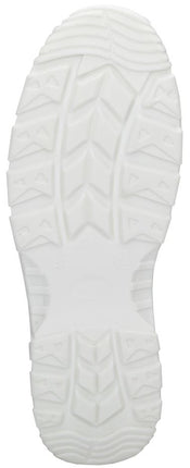 Pantofi albi de protectie microfibra Ardon FINN S2, cu bombeu metalic