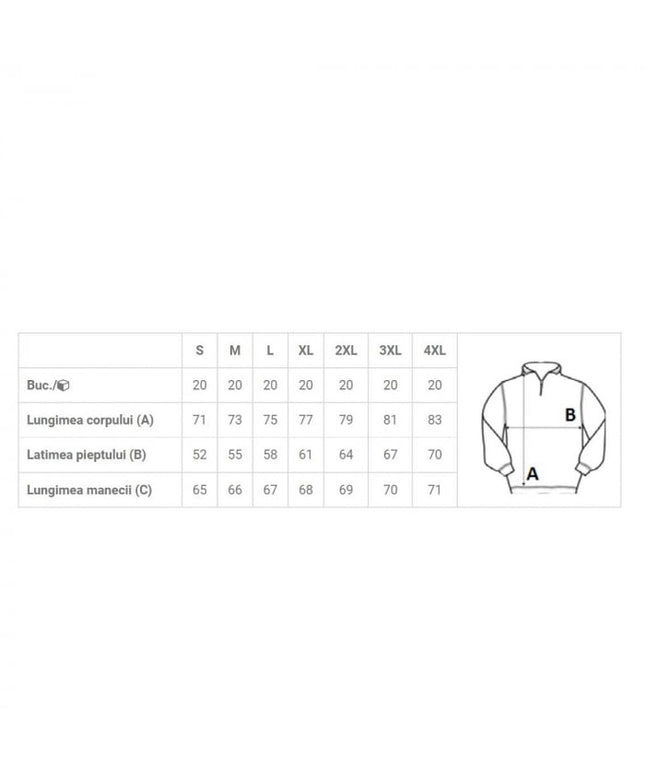 Hanorac cu gluga Kariban K454, 80% bumbac, 20% poliester, 300 gr/mp