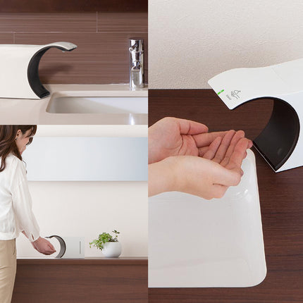 Dispensar Automat No Touch Saraya Elefoam 2.0