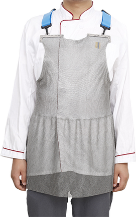 ac20 Chainmail Apron